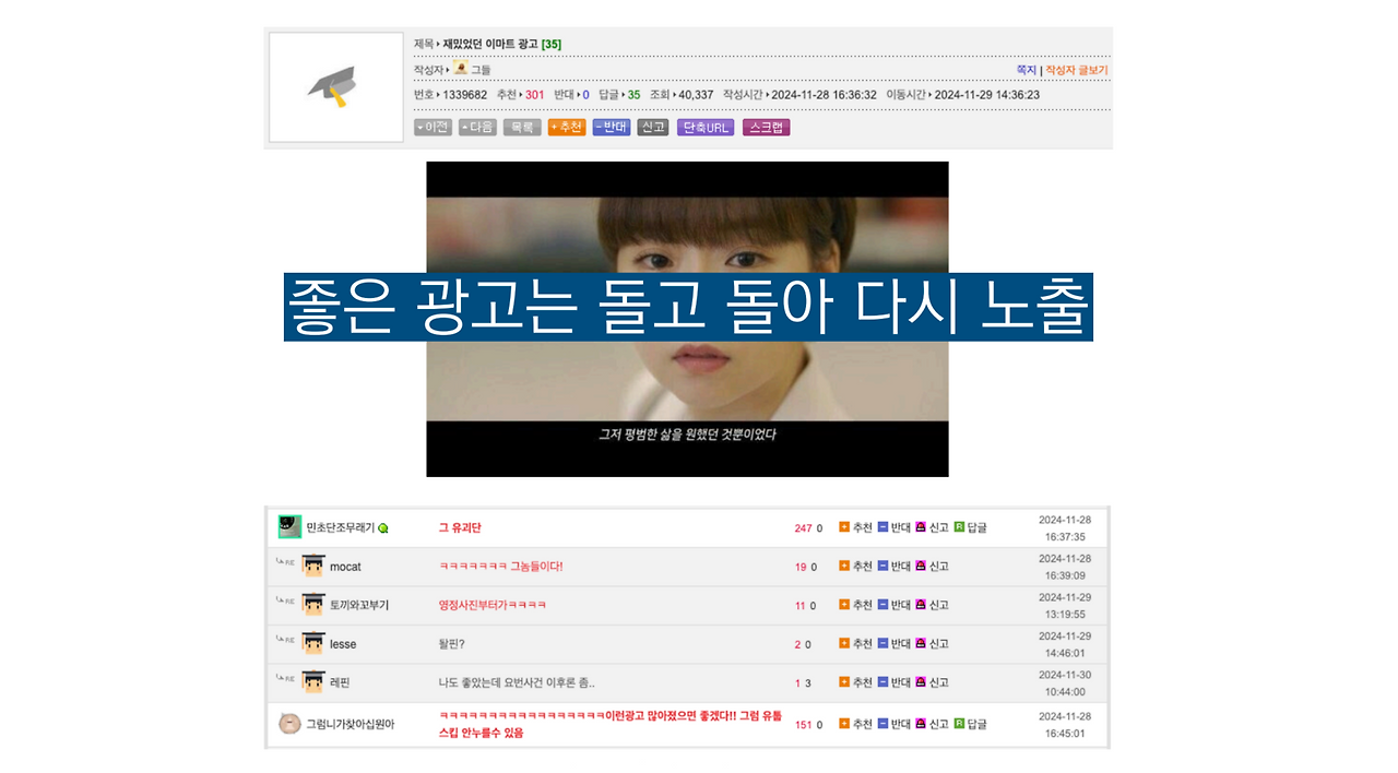 스크린샷 2025-05-08 오후 7.01.28.png