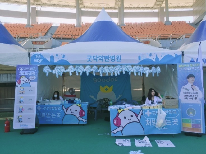 스크린샷 2025-07-15 오후 6.49.11.png