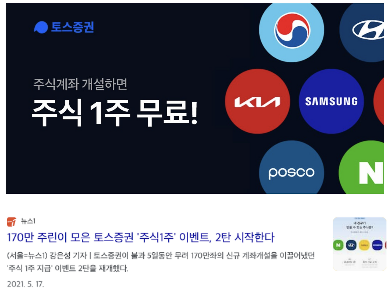 스크린샷 2025-05-15 오전 11.32.22.png