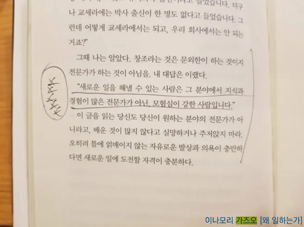 스크린샷 2025-10-25 오후 5.25.24.png