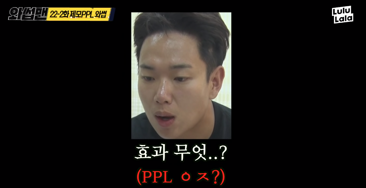 스크린샷 2019-03-13 오후 2.50.20.png