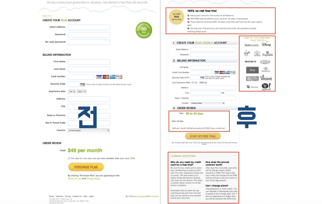 스크린샷 2025-10-25 오후 4.56.43.png