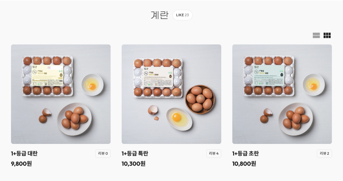 스크린샷 2026-01-12 오후 1.54.24.png