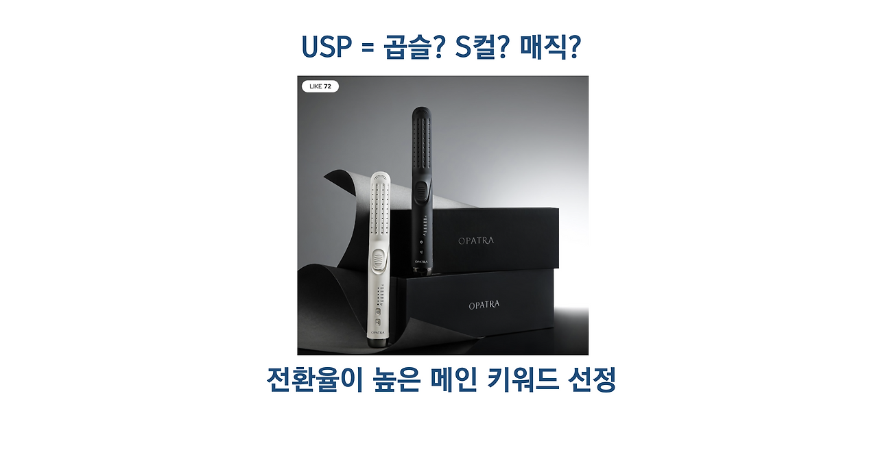 스크린샷 2025-08-22 오후 7.12.49.png