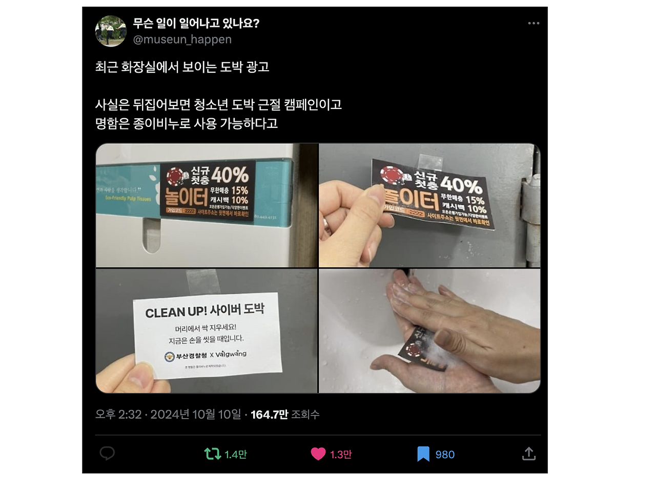 스크린샷 2025-05-15 오전 11.09.32.png