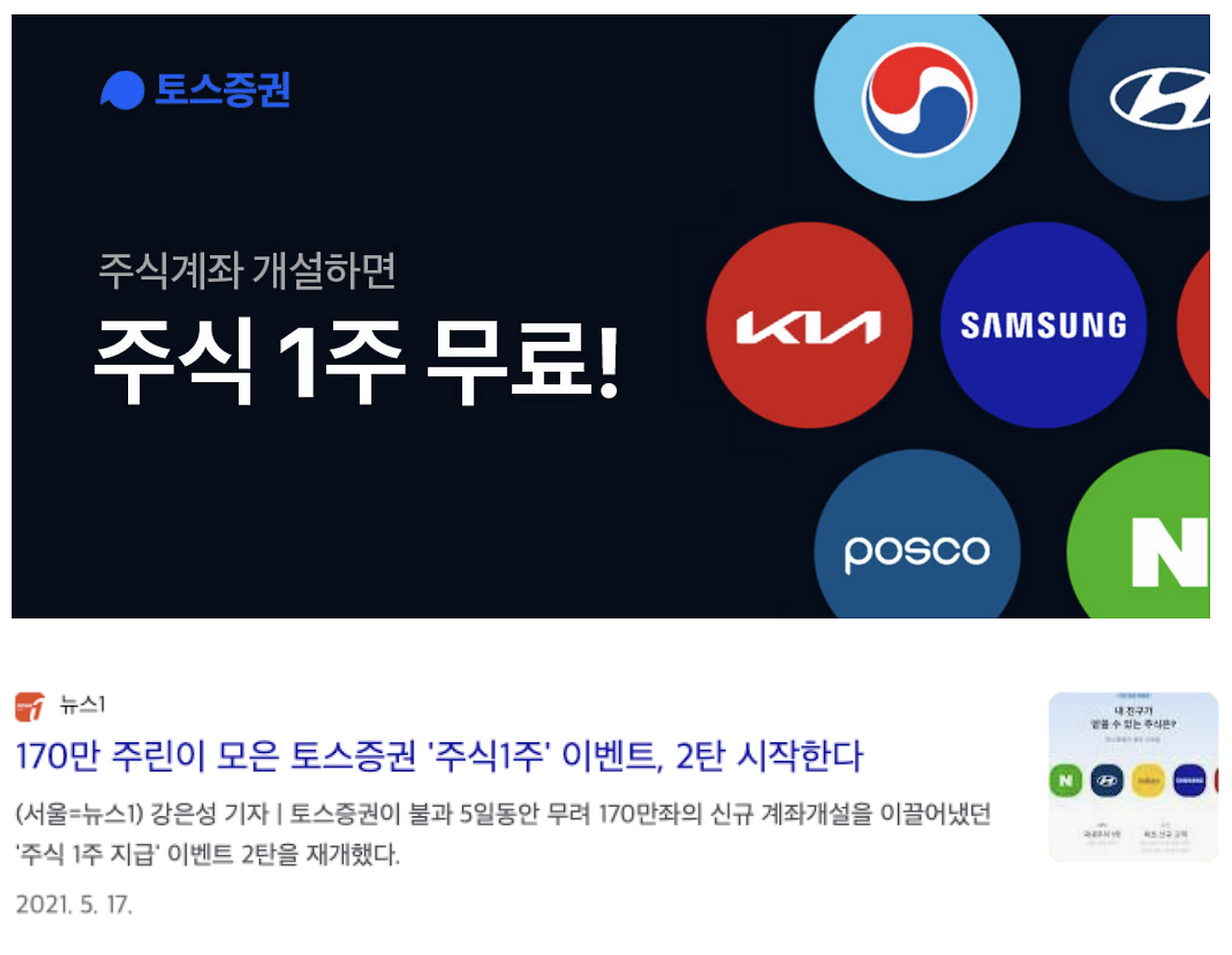 스크린샷 2024-01-14 오후 2.28.34.png