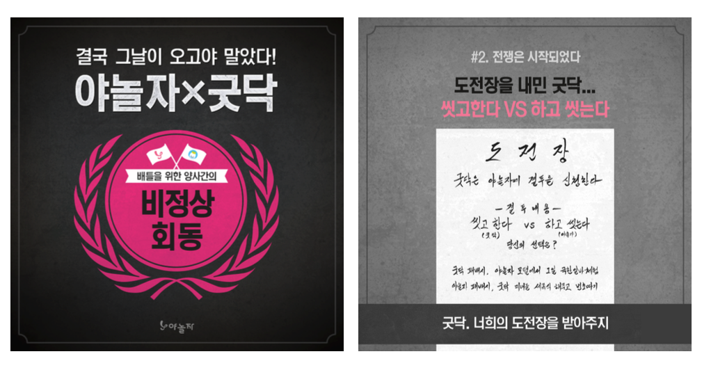 스크린샷 2025-07-16 오전 10.44.12.png