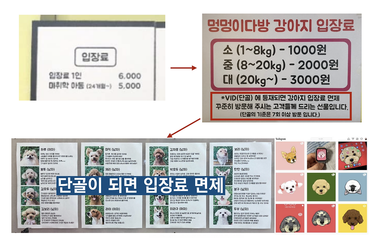 스크린샷 2025-10-25 오후 5.05.07.png