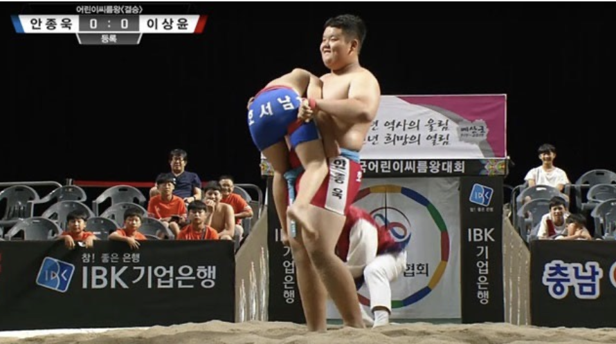 스크린샷 2025-10-25 오후 5.17.39.png