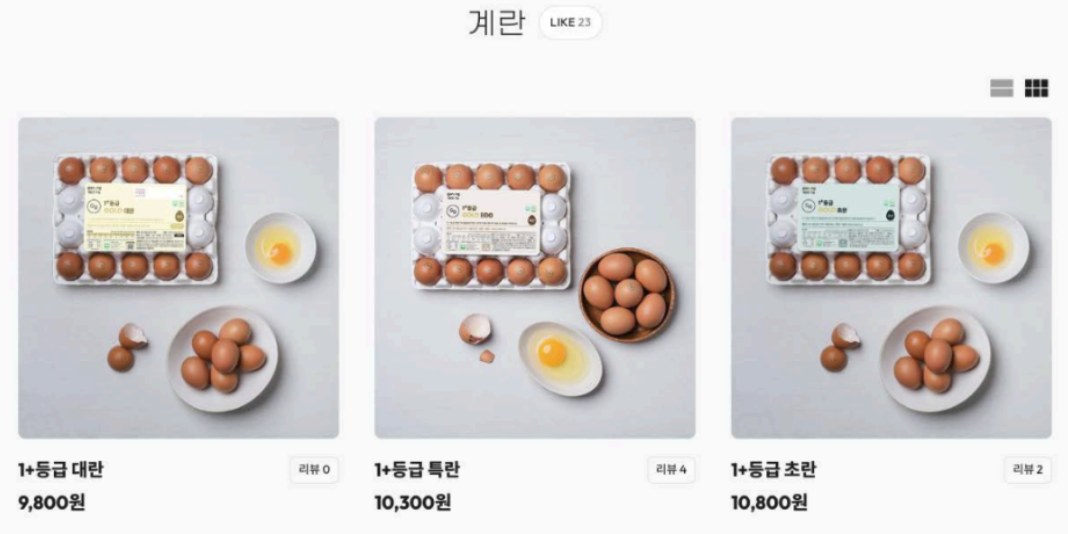 스크린샷 2025-10-20 오후 5.57.21.png