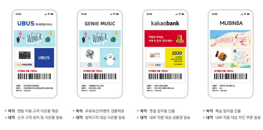 스크린샷 2025-10-20 오후 6.10.43.png