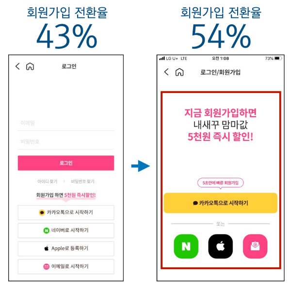 스크린샷 2025-10-25 오후 4.21.51.png