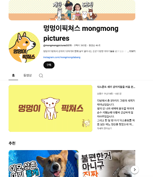 스크린샷 2025-10-25 오후 5.03.00.png