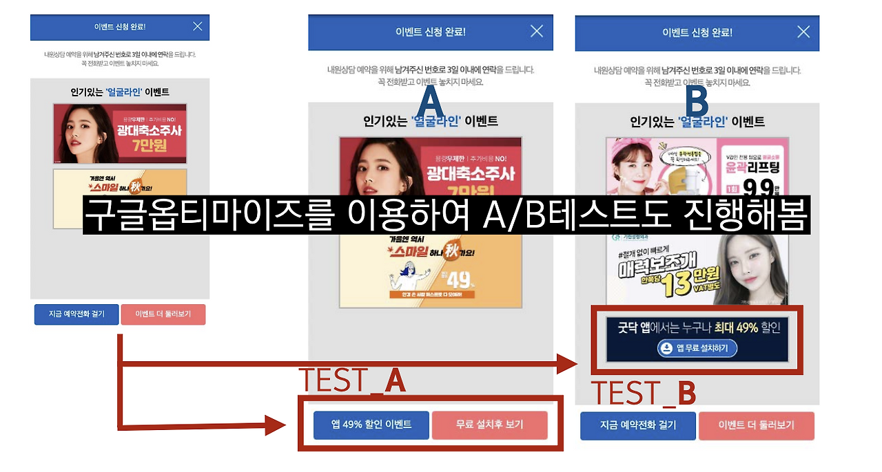 스크린샷 2025-10-25 오후 4.46.23.png