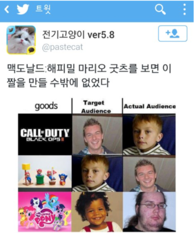 스크린샷 2026-01-12 오후 1.55.53.png