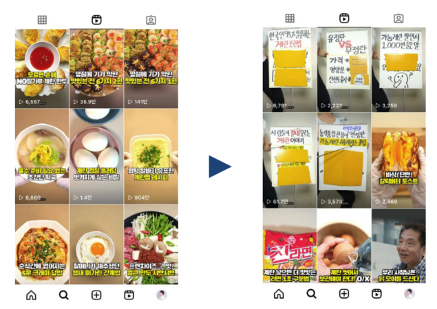 스크린샷 2025-10-20 오후 6.06.47.png