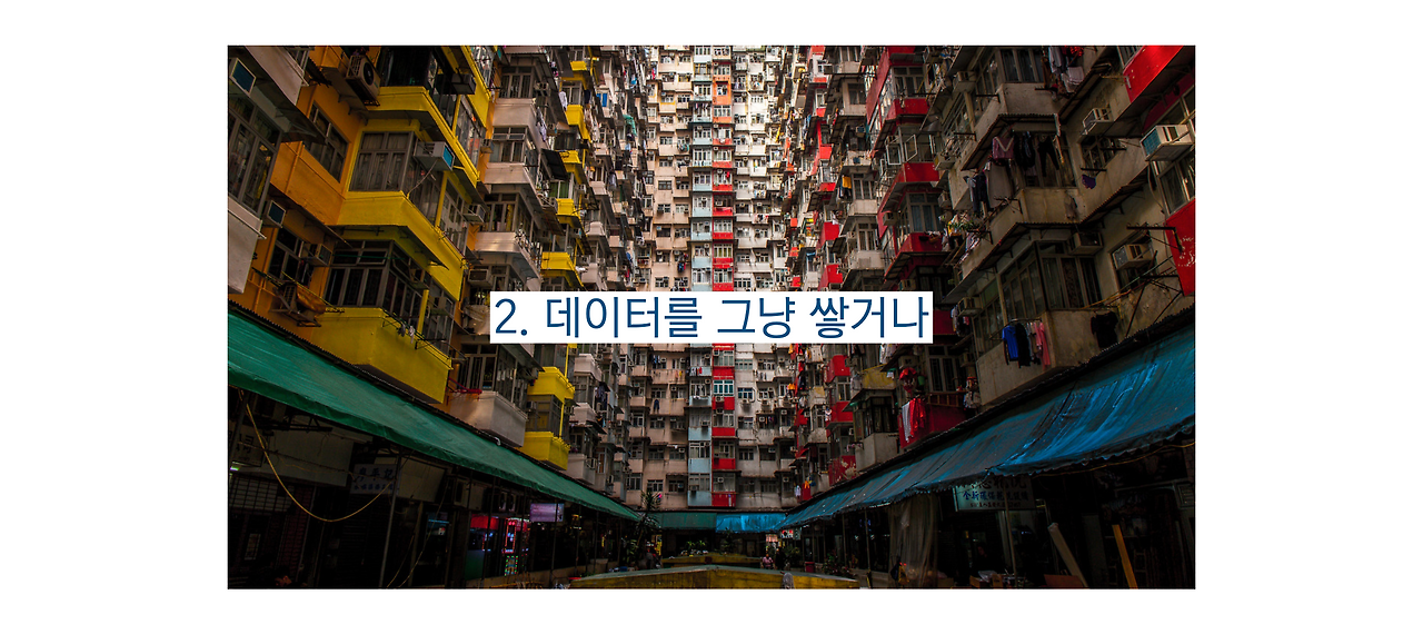 스크린샷 2025-06-05 오후 2.43.51.png