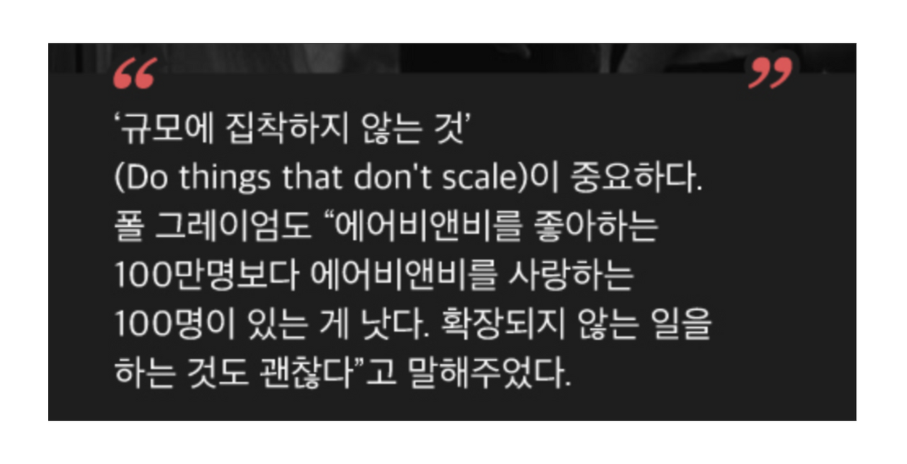 스크린샷 2025-05-20 오전 10.36.17.png