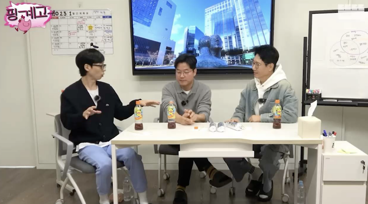 스크린샷 2025-10-25 오후 5.19.27.png