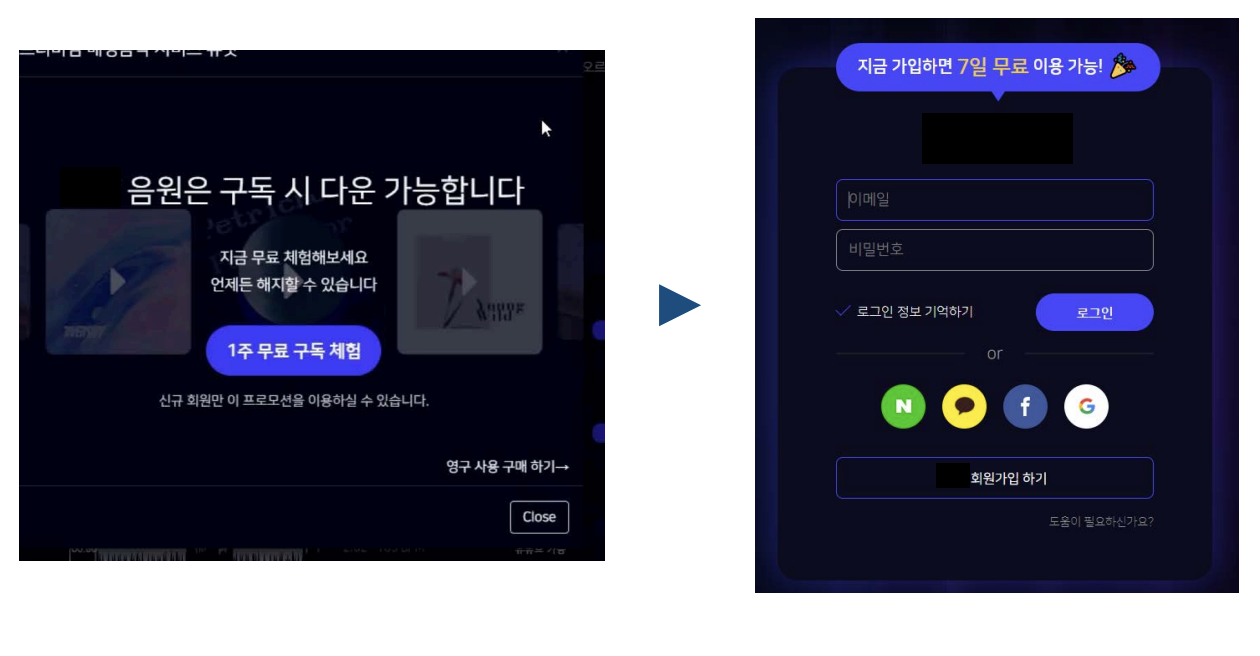 스크린샷 2025-10-25 오후 12.23.39.png