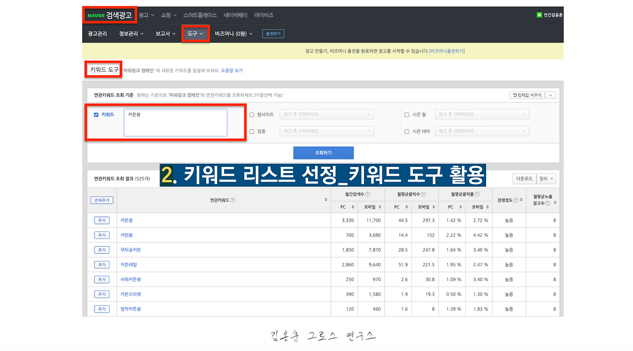 스크린샷 2025-08-22 오후 6.58.39.png