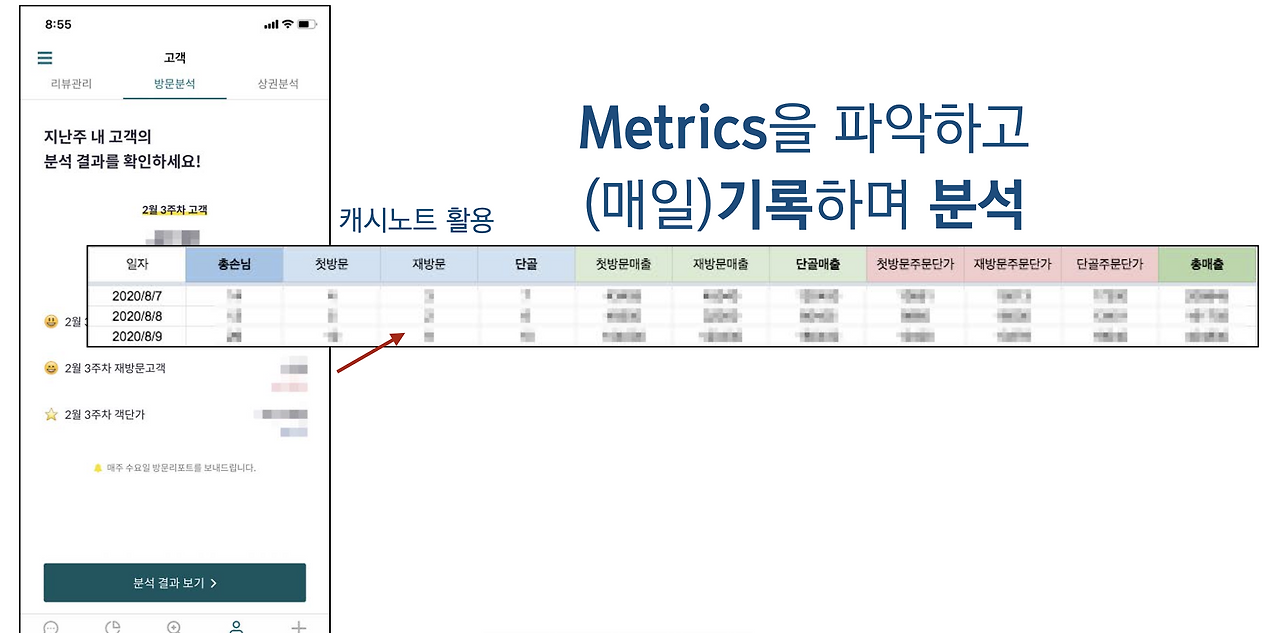 스크린샷 2025-10-25 오후 5.04.29.png
