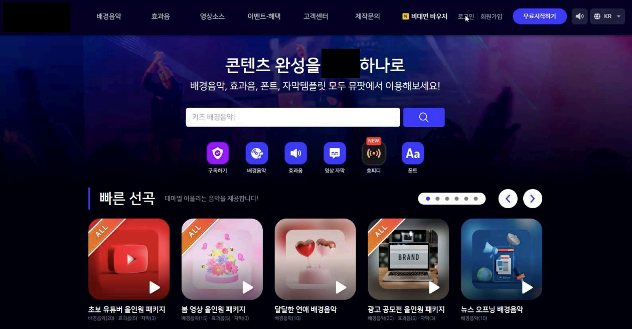 스크린샷 2025-10-25 오후 12.22.27.png