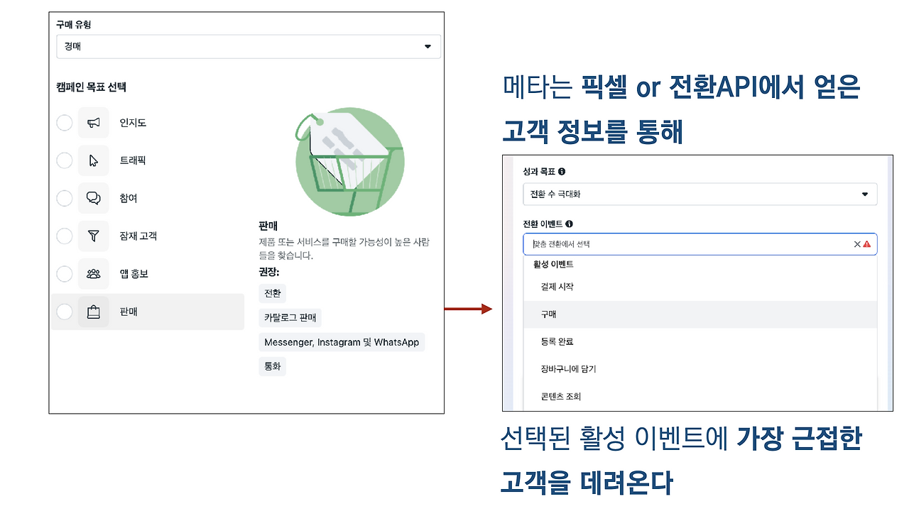 스크린샷 2025-02-25 오후 5.24.48.png