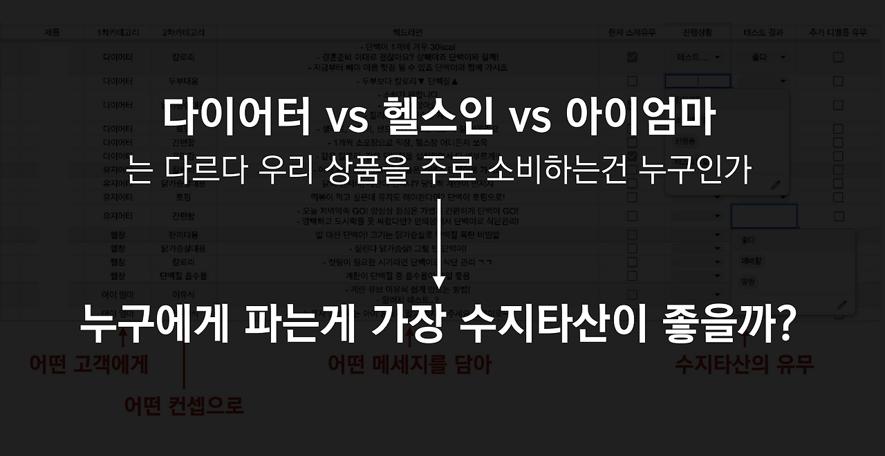 스크린샷 2025-03-24 오후 8.51.39.png