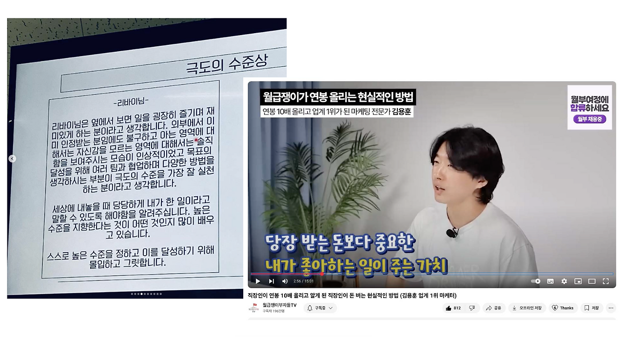스크린샷 2025-10-25 오후 5.20.12.png