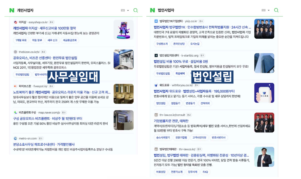 스크린샷 2025-10-24 오후 6.21.57.png