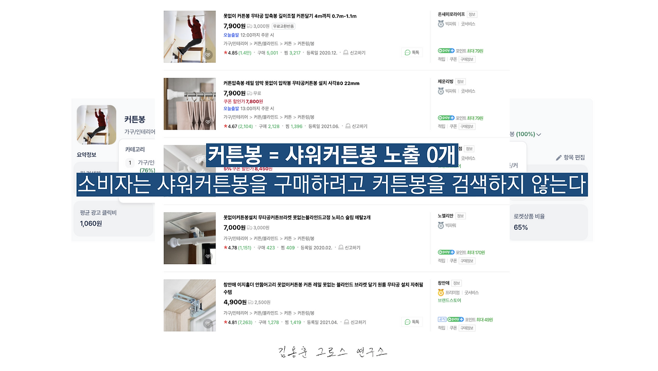 스크린샷 2025-08-22 오후 6.31.49.png