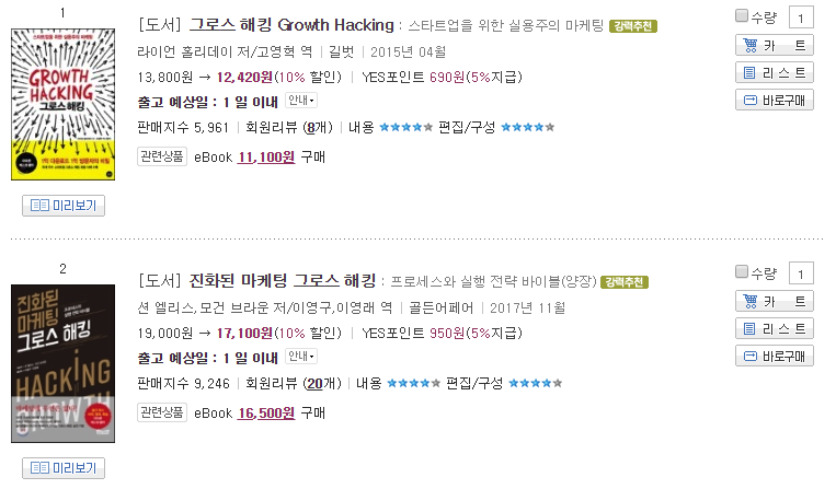 스크린샷 2025-10-15 오후 7.17.50.png