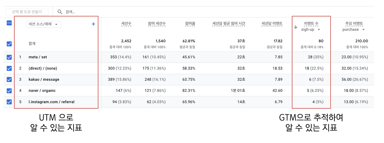 스크린샷 2025-06-23 오후 3.36.16.png
