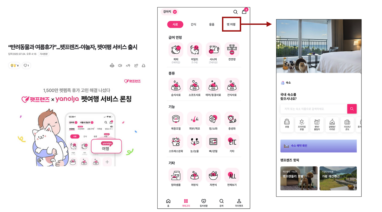 스크린샷 2025-07-16 오전 11.52.25.png