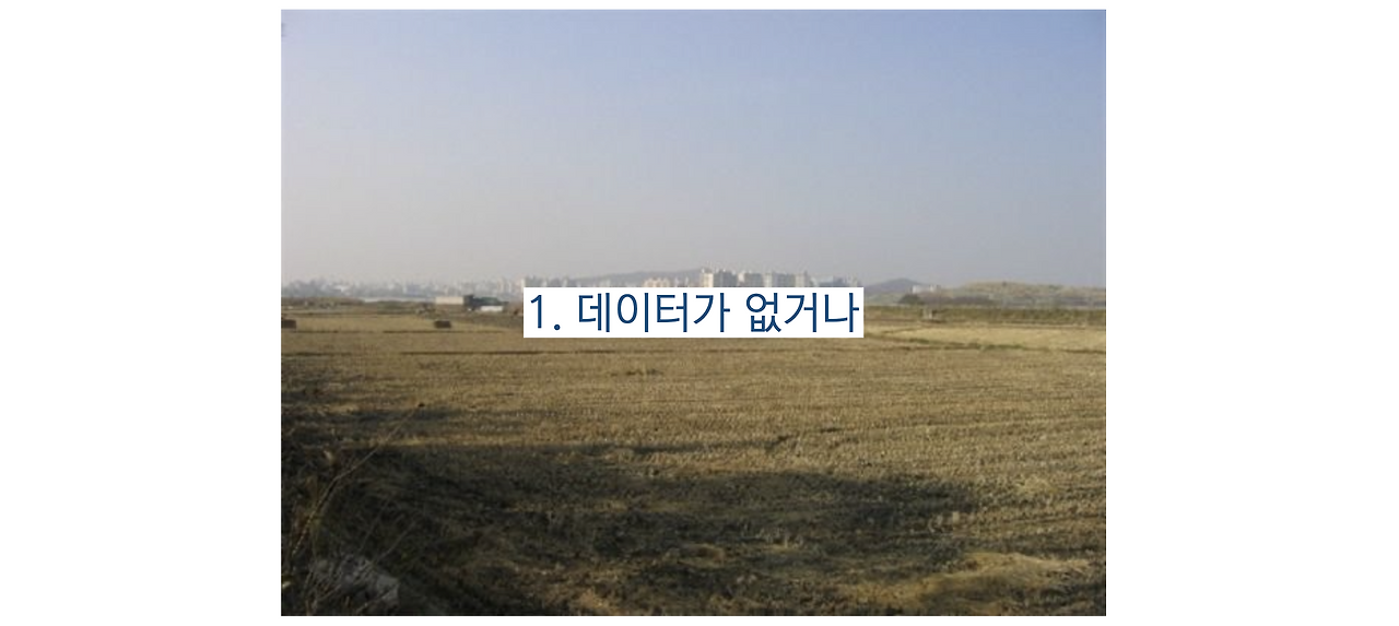 스크린샷 2025-06-05 오후 2.43.04.png