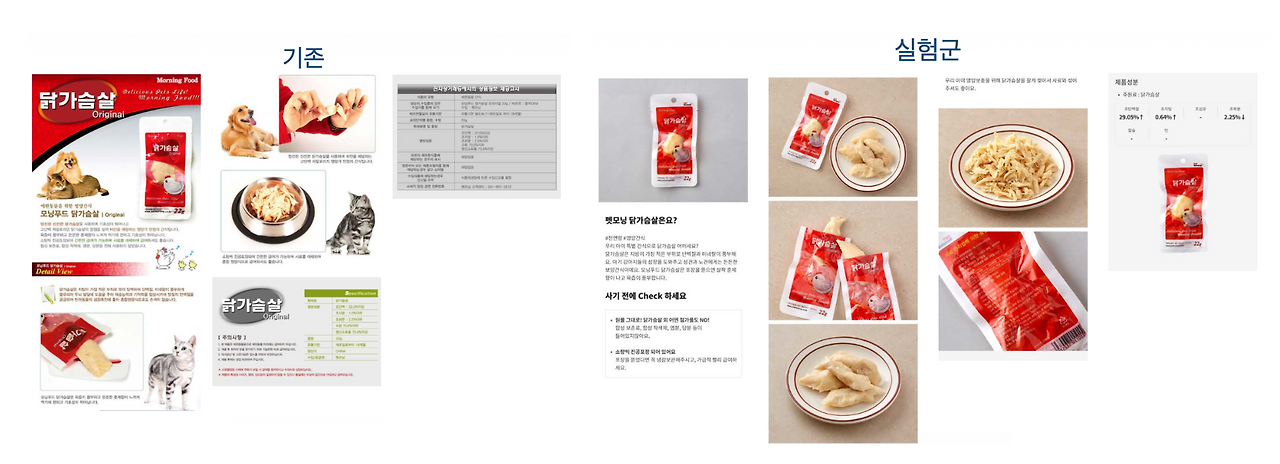 스크린샷 2025-10-25 오후 4.39.44.png