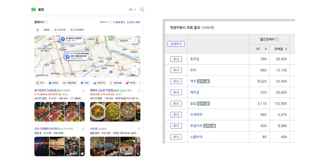 스크린샷 2025-10-24 오후 6.28.13.png