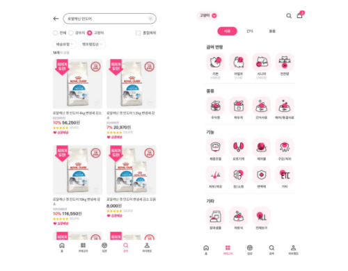 스크린샷 2025-10-20 오후 6.09.53.png