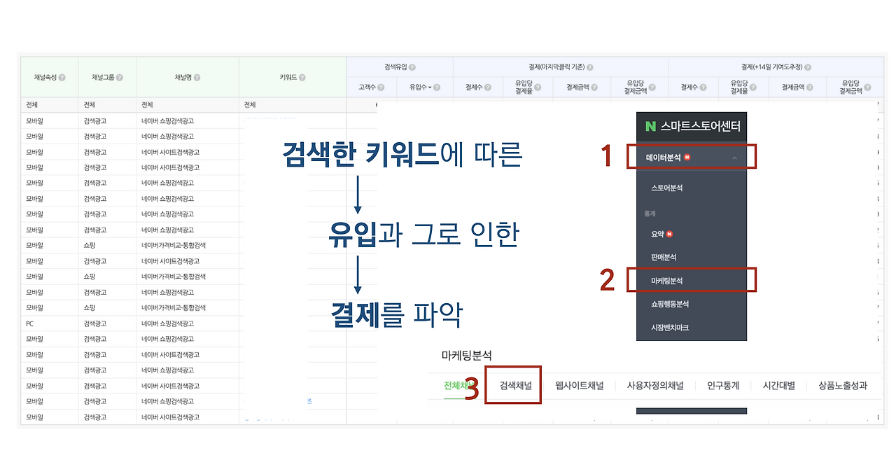 스크린샷 2025-08-22 오후 7.11.22.png