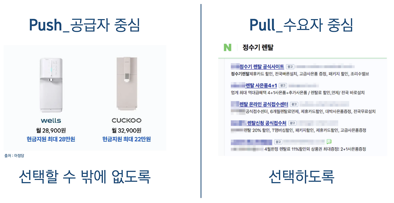 스크린샷 2025-08-08 오전 11.39.10.png