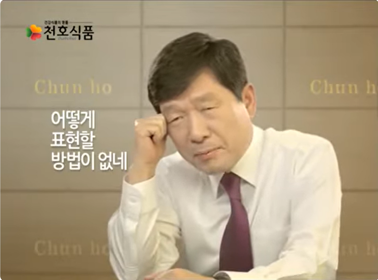 스크린샷 2025-01-01 185058.png