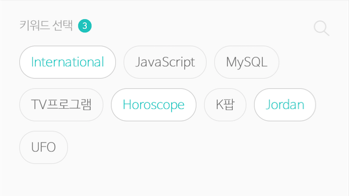 스크린샷 2016-02-01 오후 5.12.21.png