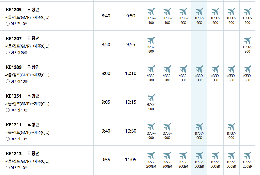 스크린샷 2017-02-08 오전 10.46.45.png