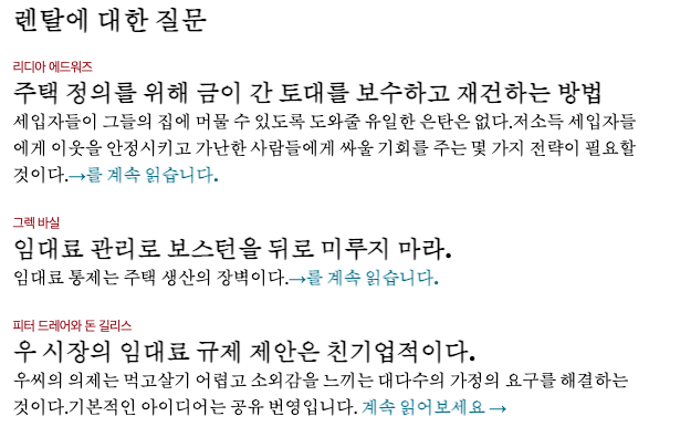스크린샷 2023-02-27 오후 10.05.40.png