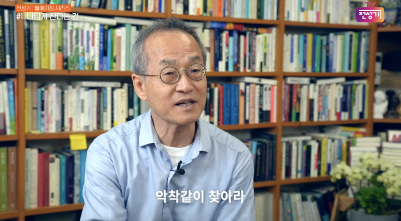 스크린샷 2025-01-24 오후 6.31.35.png