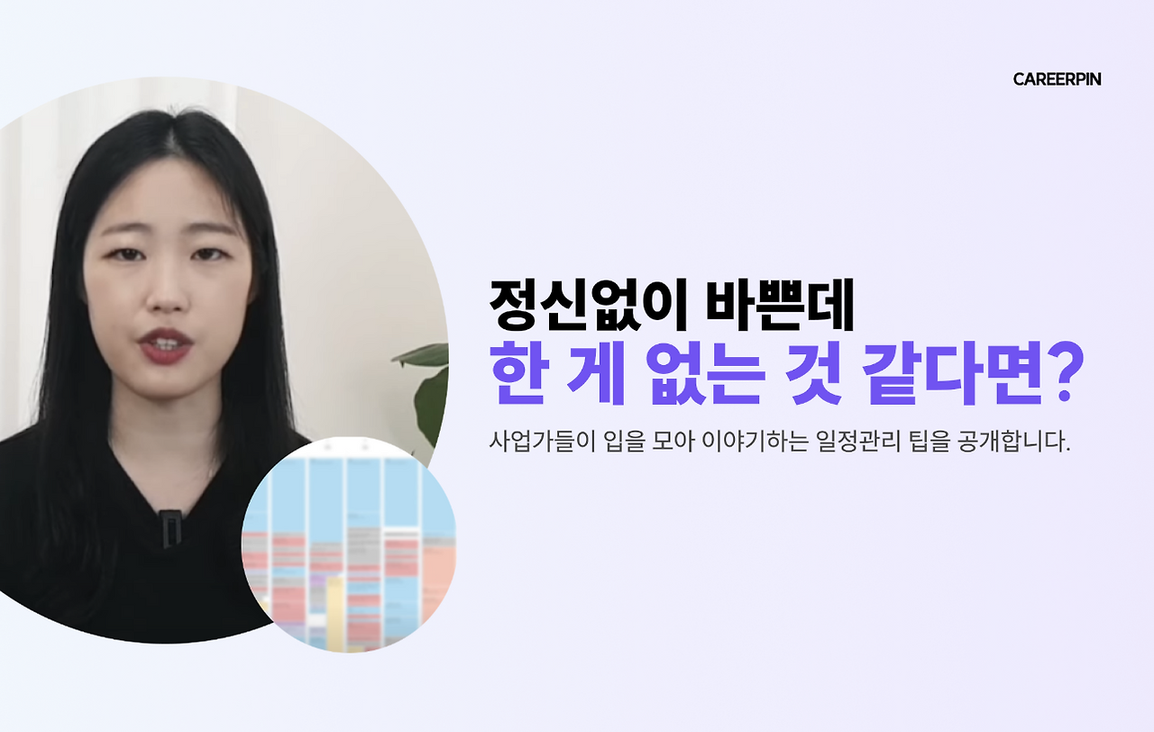 스크린샷 2025-01-31 오후 5.53.12.png