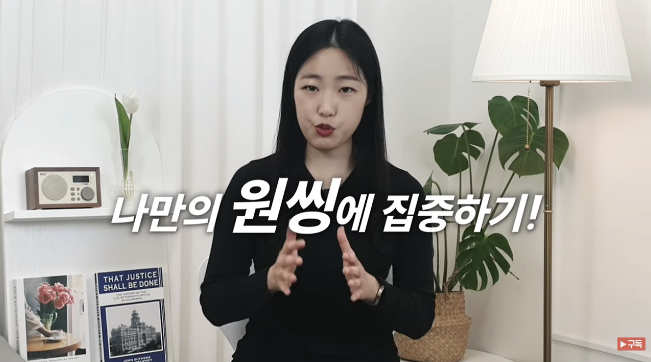 스크린샷 2025-01-31 오후 5.55.39.png