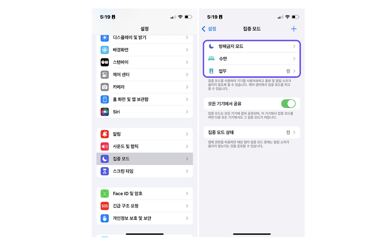 스크린샷 2025-02-07 오전 10.02.31.png