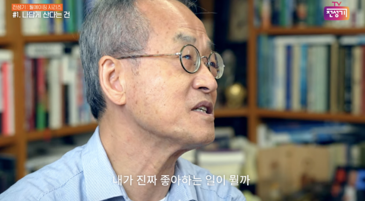 스크린샷 2025-01-24 오후 6.31.53.png